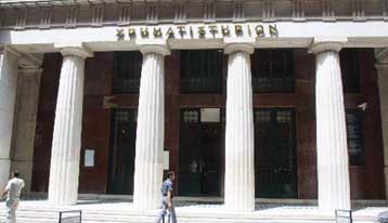 Στη Βουλή το νομοσχέδιο για τις δημόσιες προτάσεις εξαγοράς εισηγμένων εταιρειών