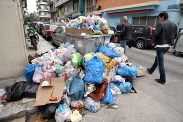 Κρίσιμη συνεδρίαση για τις κινητοποιήσεις των εργαζομένων στην καθαριότητα