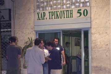 Ανοίγουν οι κάλπες για την ανάδειξη των υποψήφιων δημάρχων του ΠΑΣΟΚ