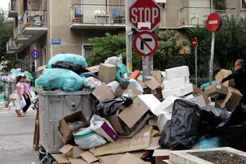 Εισαγγελική εντολή για άνοιγμα της χωματερής των Ανω Λιοσίων