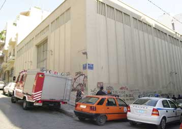 Σε κρίσιμη κατάσταση νοσηλεύεται δημοσιογράφος ύστερα από επίθεση φύλακα της ΔΕΗ