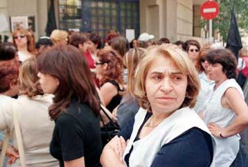 Απαισιοδοξία στα νοικοκυριά για την κατάσταση της οικονομίας