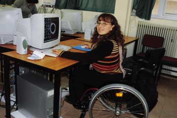 Ειδικές ευρυζωνικές υπηρεσίες για τα άτομα με ειδικές ανάγκες