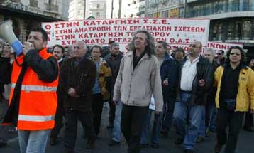 Σύγκρουση κυβέρνησης – συνδικάτων για τις αλλαγές στις ΔΕΚΟ