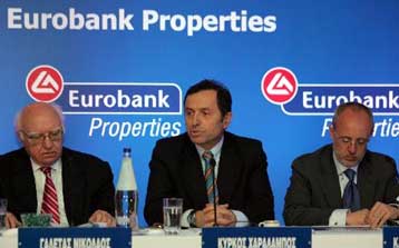 Στα 15,60 ευρώ ξεκινά η διαπραγμάτευση των μετοχών της Eurobank Properties