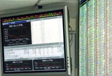 Απώλειες 1,32% στο Χρηματιστήριο την Τρίτη