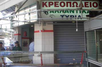 «Λουκέτο» έβαλε η Νομαρχία Πειραιά σε κρεοπωλείο που λειτουργούσε χωρίς άδεια