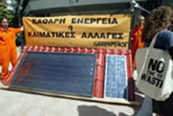 Αυξημένες φοροελαφρύνσεις για τις Ανανεώσιμες Πηγές Ενέργειας ζητά η Greenpeace
