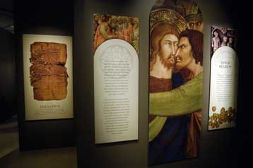 Στην Αίγυπτο θα επιστραφεί το μοναδικό Ευαγγέλιο του Ιούδα