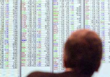 Ανοδικές τάσεις στο Χρηματιστήριο την Πέμπτη