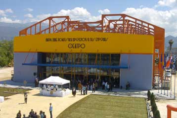 Ποινική δίωξη για παράβαση καθήκοντος σε πρώην αξιωματούχο της Πολιτιστικής Πρωτεύουσας