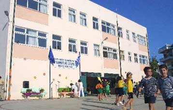 Κατασκευή 27 σχολείων στην Αττική το πρώτο έργο μέσω Συμπράξεων Δημοσίου – ιδιωτών