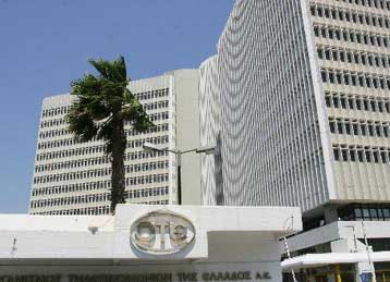 Ο ΟΤΕ αύξησε το ποσοστό του στην Cosmote στο 67%