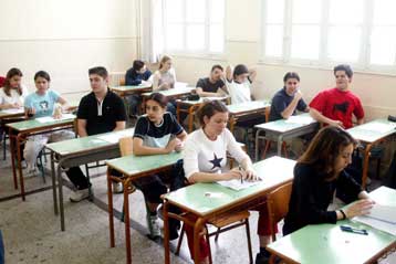 Μεταθέσεις για 7.180 εκπαιδευτικούς δευτεροβάθμιας εκπαίδευσης