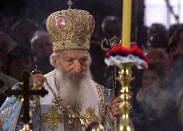 Σε στρατιωτικό νοσοκομείο εισήχθη για νοσηλεία ο Πατριάρχης Παύλος της Σερβίας