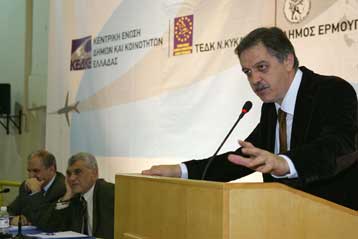 Προτάσεις για τις νησιωτικές μεταφορές καταθέτει η ΚΕΔΚΕ