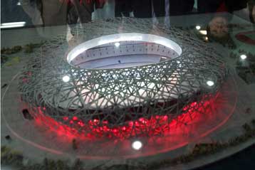 Σπίλμπεργκ και Γιμού στην καλλιτεχνική ομάδα των Ολυμπιακών του Πεκίνου