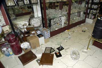 Μία ακόμη δόνηση μεγέθους 5 Ρίχτερ στα ανοιχτά της Ζακύνθου