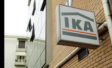 Νέα ρύθμιση χρεών σε 80 δόσεις για τους οφειλέτες του ΙΚΑ