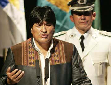 Απαγωγή υπουργών στη Βολιβία με αίτημα τη χορήγηση άδειας λειτουργίας σε εργοστάσιο