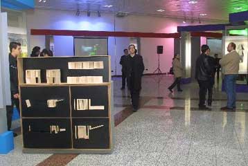 Προσφυγή κατά της Ελλάδας για τα πτυχία αρχιτεκτονικής εξετάζει η Κομισιόν