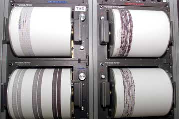 Νέα σεισμική δόνηση 5,3 Ρίχτερ την Μ.Τετάρτη στη Ζάκυνθο