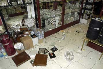 Μία ακόμη δόνηση 4,6 Ρίχτερ σημειώθηκε στη Ζάκυνθο