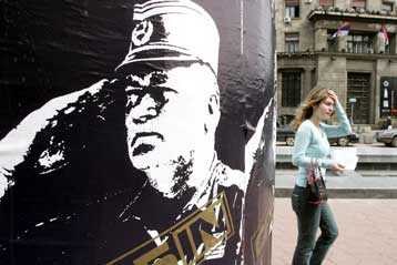 Συνελήφθη απόστρατος αξιωματικός που κατηγορείται ότι βοηθούσε τον Μλάντιτς