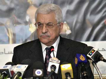 Αμπάς και Χαμάς «μάχονται» για τον έλεγχο των παλαιστινιακών υπηρεσιών ασφαλείας