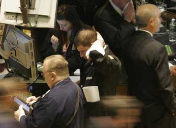 Μεικτές τάσεις τη Μ.Πέμπτη στο Χρηματιστήριο της Νέας Υόρκης