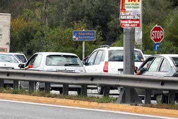 Εγκατέλειψαν τα αστικά κέντρα και οι τελευταίοι εκδρομείς του Πάσχα