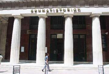 Πτωτικές τάσεις στο Χρηματιστήριο την Τρίτη