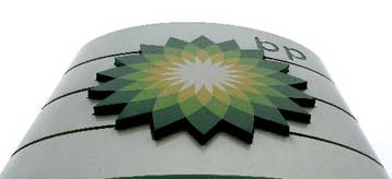 Μείωση κερδών 4% για την BP στο πρώτο τρίμηνο
