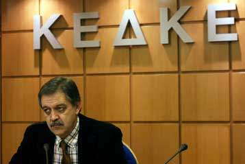 Το ένα δισ. ευρώ φτάνει το χρέος των δήμων της χώρας