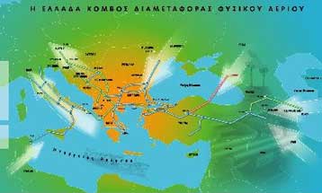 Η τροφοδοσία της ΕΕ με φυσικό αέριο φέρνει σε αντιπαράθεση ΗΠΑ και Ρωσία