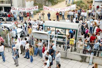 Μέτρα υπέρ απολυμένων από τις κλωστοϋφαντουργίες της Νάουσας