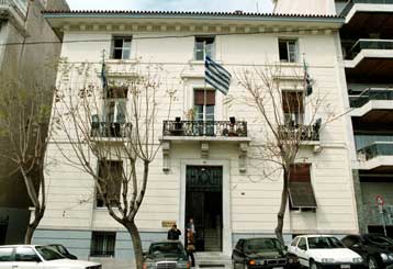 Σε σκληρή γλώσσα η παραίτηση από τη ΝΔ του προέδρου Μικρομεσαίων Επιχειρηματιών