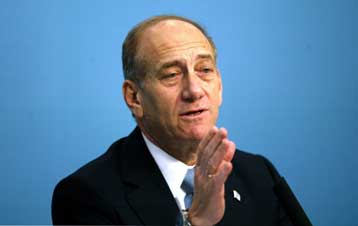 Κυβέρνηση συνασπισμού Καντίμα – Εργατικών στο Ισραήλ