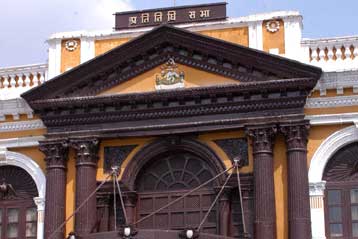 Πρώτη συνεδρίαση του Κοινοβουλίου στο Νεπάλ μετά από τέσσερα χρόνια