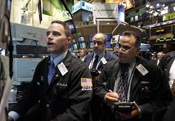 Με πτώση έκλεισε την Παρασκευή το Χρηματιστήριο της Νέας Υόρκης