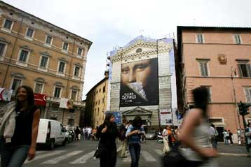 Το Βατικανό καλεί σε μποϊκοτάζ της κινηματογραφικής ταινίας «Κώδικας Ντα Βίντσι»