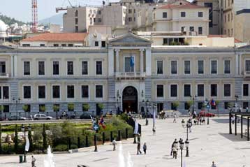 Αίτηση ένταξης στο ΕΤΑΤ υπέβαλαν η Εθνική Τράπεζα και η Eurobank