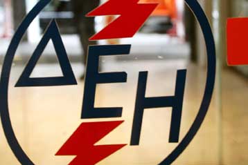 Μειωμένο νυχτερινό τιμολόγιο της ΔΕΗ από 1η Μαΐου έως 31 Οκτωβρίου