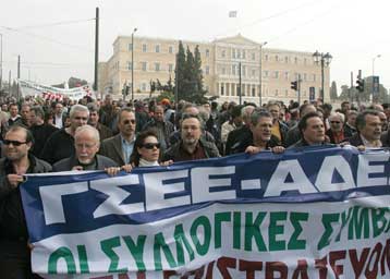 Έναρξη της ασφαλιστικής μεταρρύθμισης με ή… χωρίς τη συμμετοχή κοινωνικών εταίρων