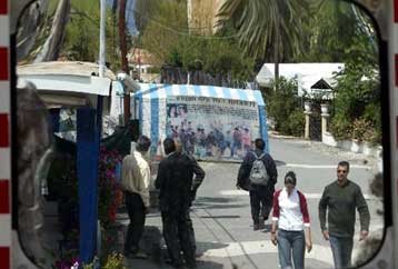 Κόντρα στα κατεχόμενα της Κύπρου για την απογραφή του πληθυσμού