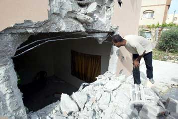 Τουλάχιστον δύο νεκροί από έκρηξη στη Λωρίδα της Γάζας