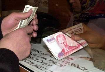 Η τουρκική Tekfen Bank σε συζητήσεις με δύο ελληνικές τράπεζες