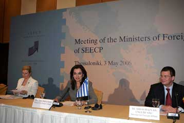 Συμφωνία για το ελεύθερο εμπόριο και τα σιδηροδρομικά δίκτυα στη Διαβαλκανική