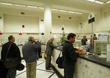 Αντιδρούν οι εργαζόμενοι της Εθνικής Τράπεζας στην ένταξη στο ΕΤΑΤ