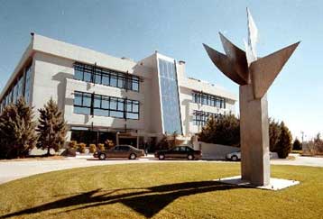 Συμφωνία με τη γερμανική Krauss-Maffei Wegmann υπέγραψε η Intracom